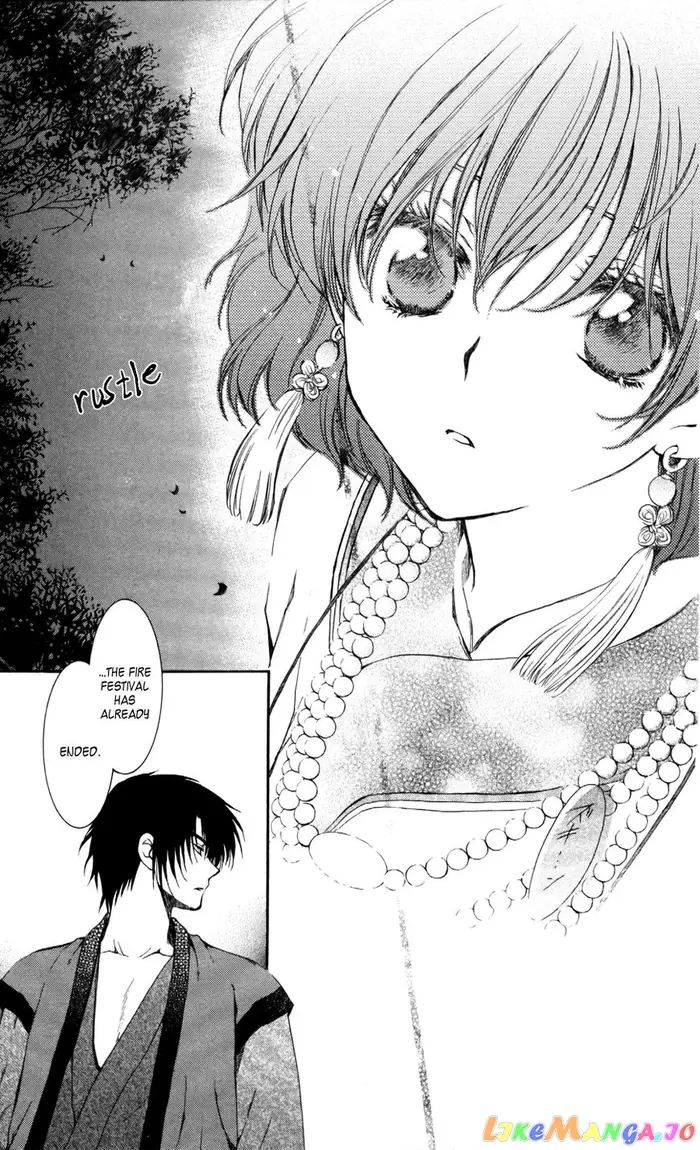 Yona of the Dawn Chapter 65 image 32_optimized